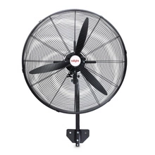 Ralight Holland Wall Fan 3-speed Ø 65CM 187W | up to 220 m³/min