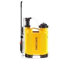 Kwazar Sunflower 18L backpack sprayer